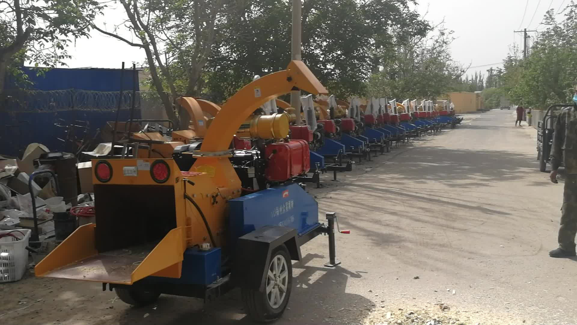 移動(dòng)樹(shù)枝粉碎機(jī)