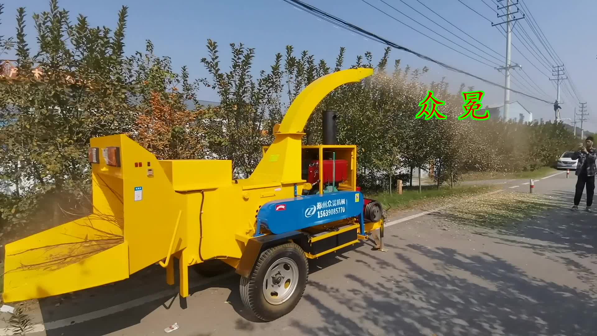移動(dòng)樹(shù)枝粉碎機(jī)