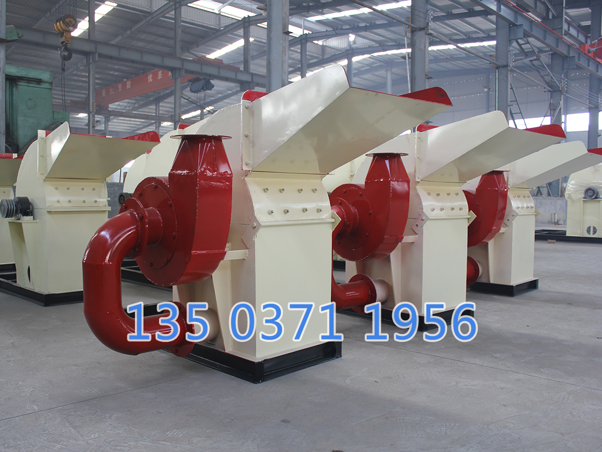 大型生物質(zhì)粉碎機(jī)廠家