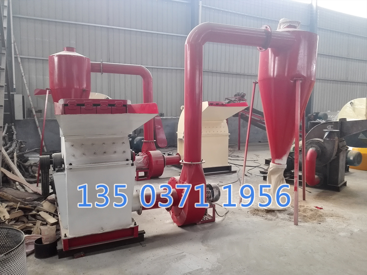 鋸末的粉碎機(jī)