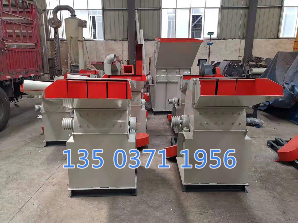 竹屑粉碎機設備