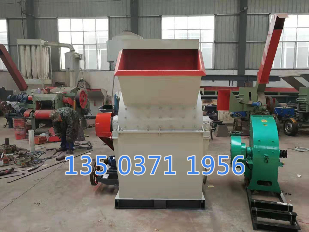 粉鋸末機(jī)多少錢一臺(tái)