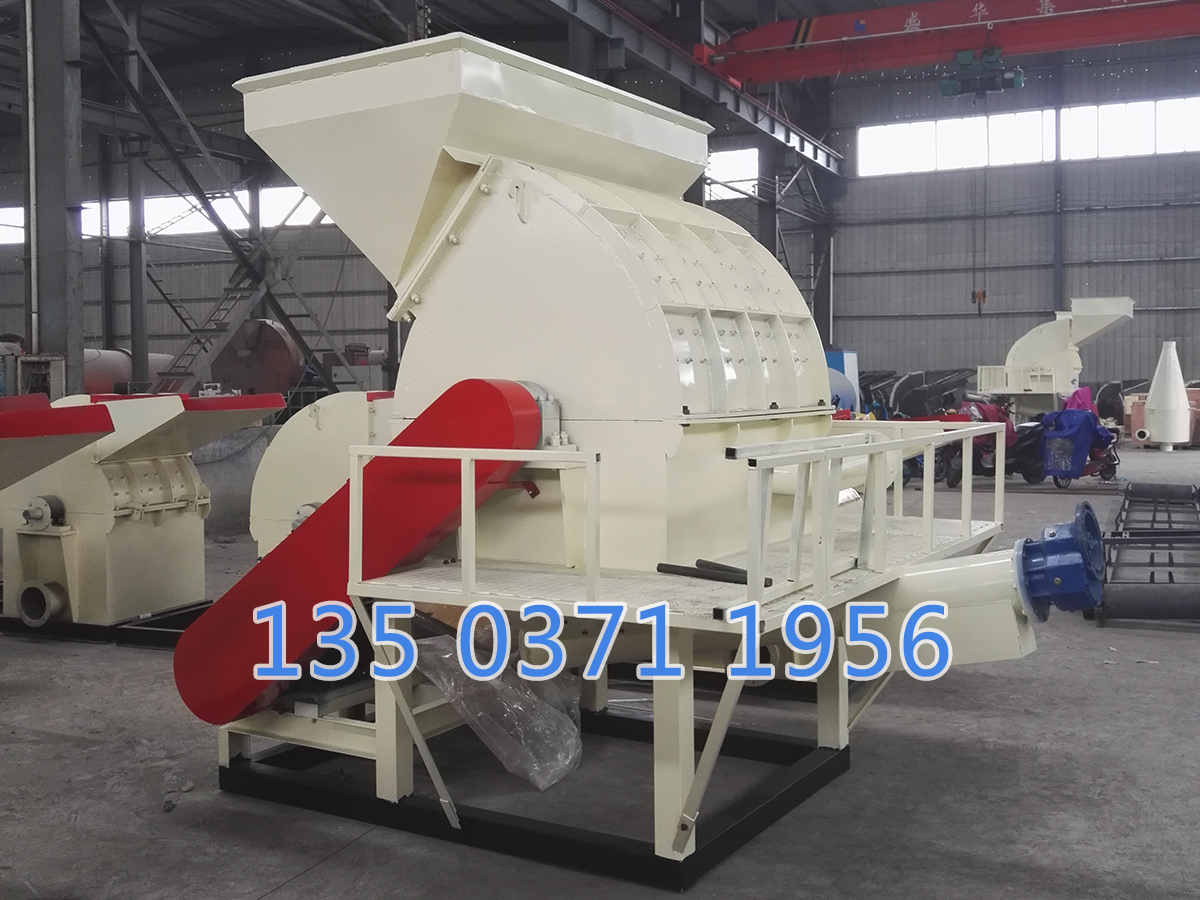 廢木板破碎機(jī)