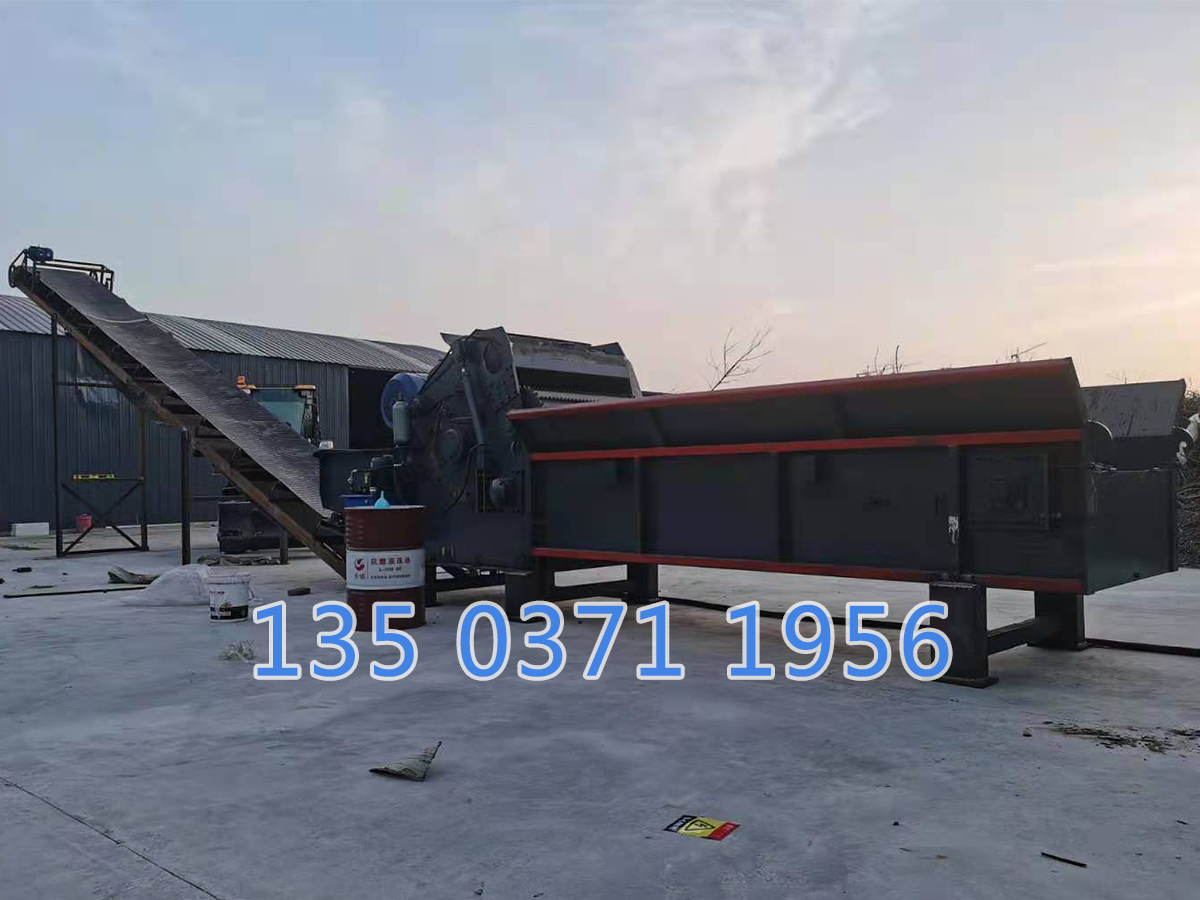 新型木材綜合破碎機(jī)