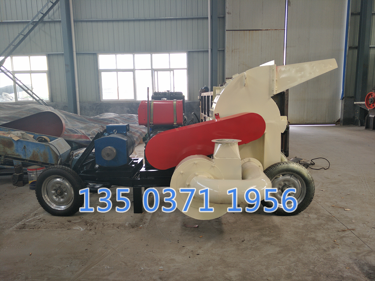 木材粉碎機價格多少錢一臺