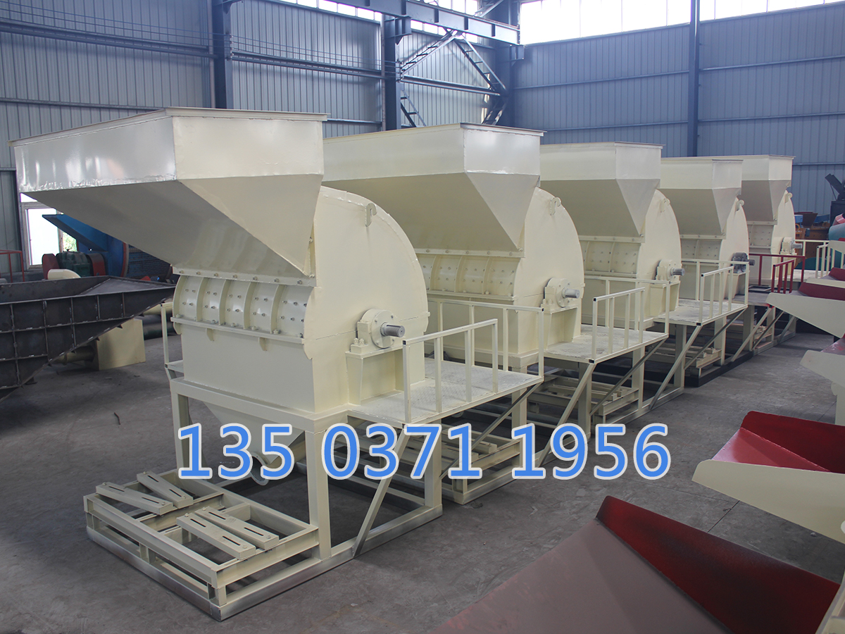 柴油機木材移動式粉碎機