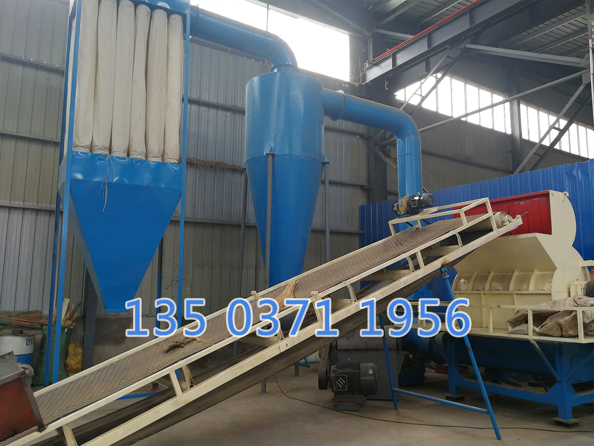 220v小型鋸末粉碎機