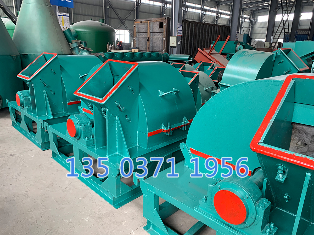 粉碎機(jī)木屑