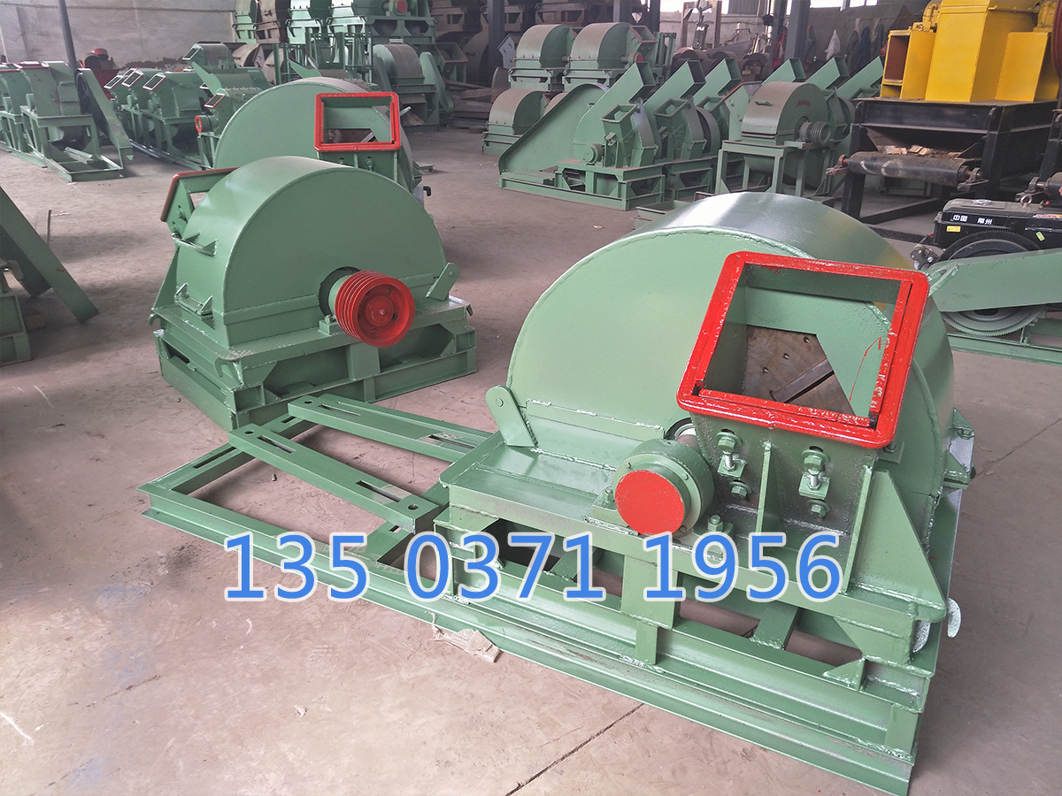 小型木屑粉碎機(jī)價格