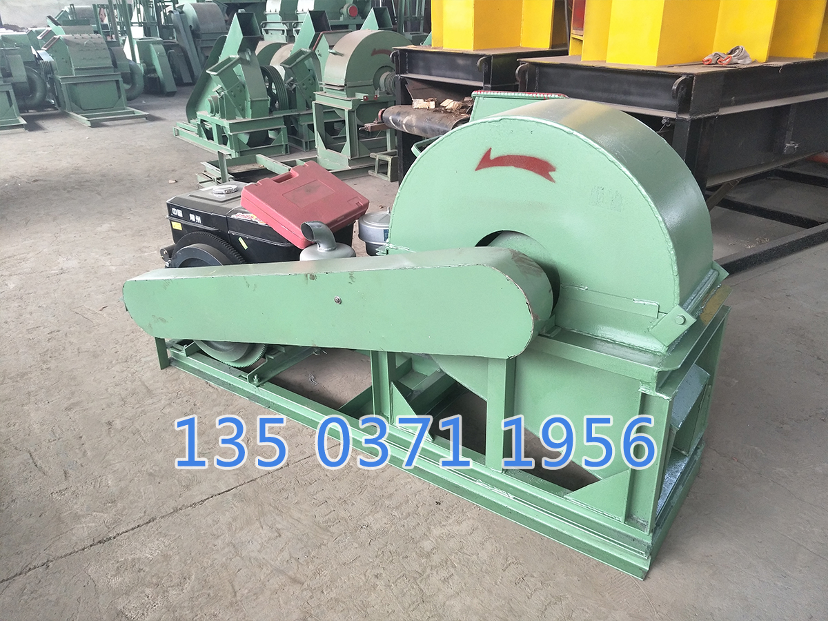 樹木加工木屑粉碎機