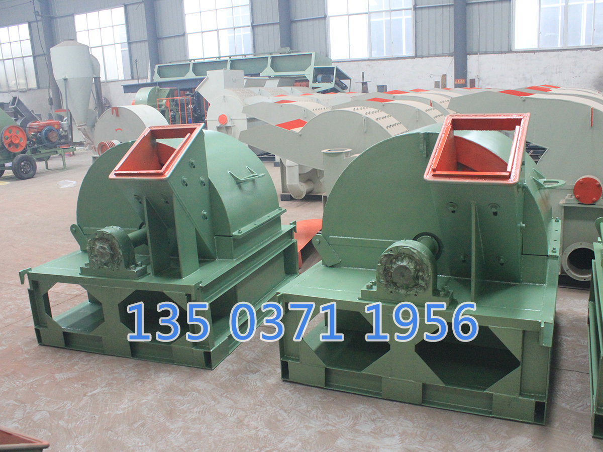 破碎木屑粉碎機