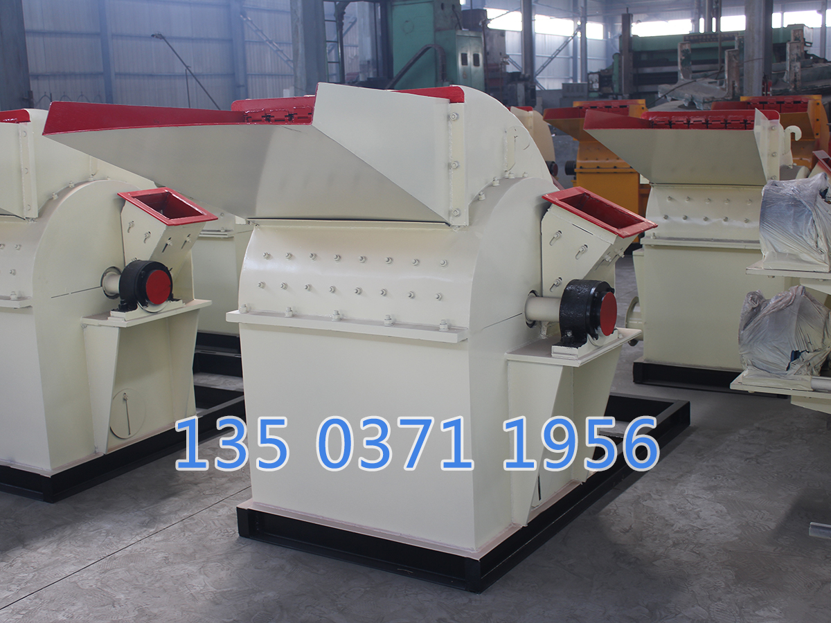 大型木材破碎機(jī)械