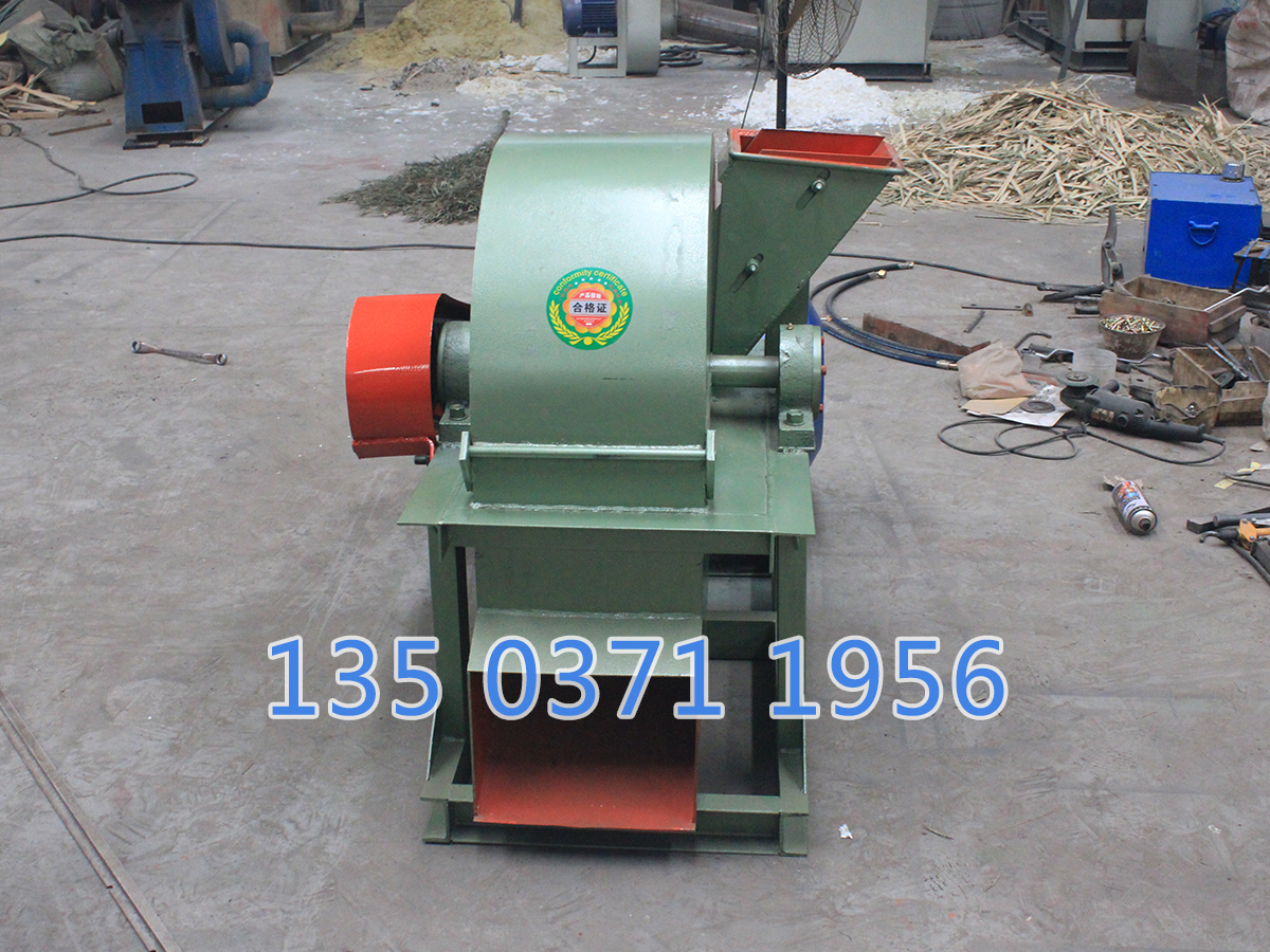 110千瓦木屑粉碎機(jī)