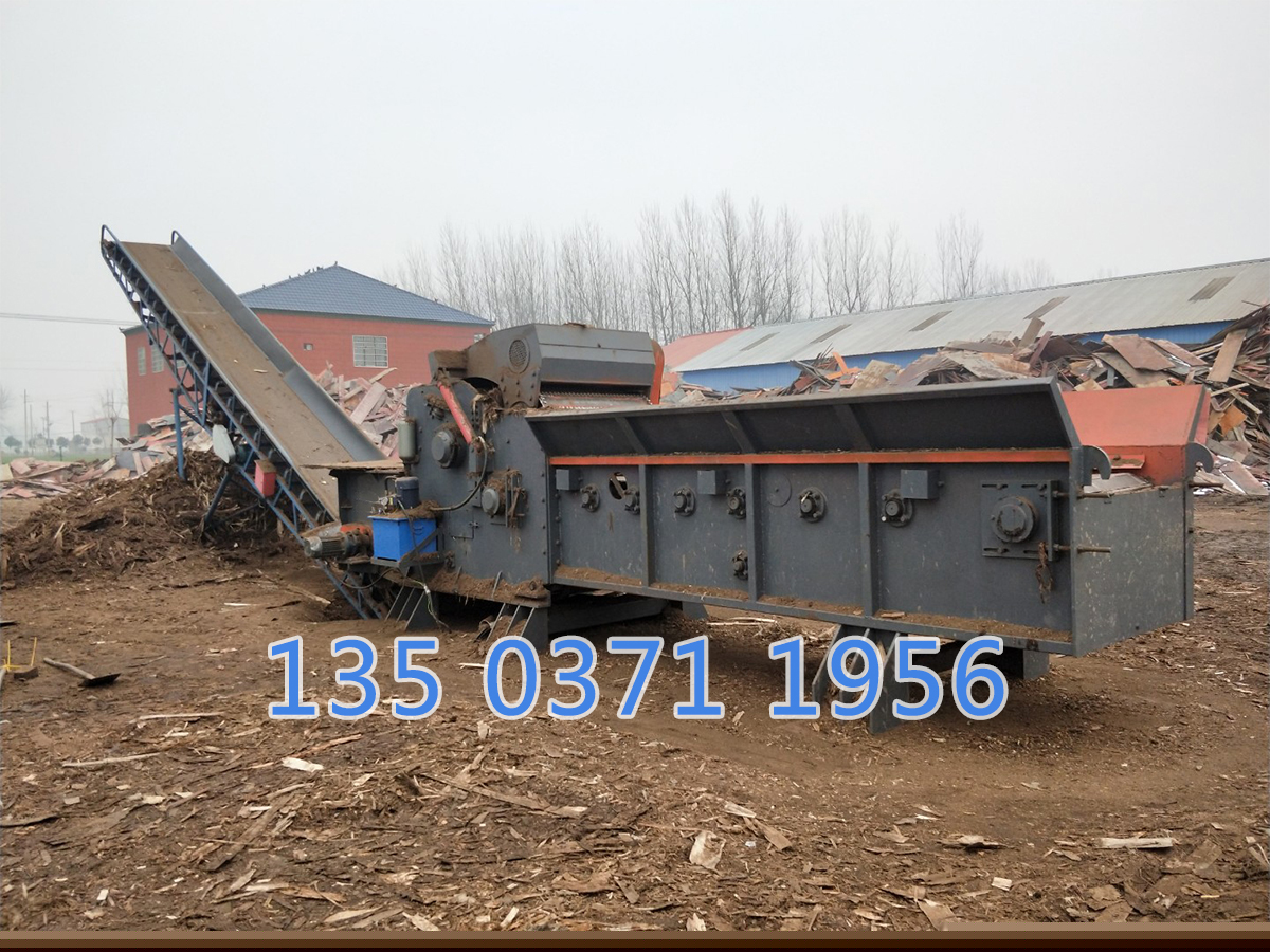 木材破碎機大型