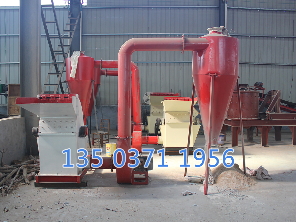 鋸末粉碎機一臺多少錢