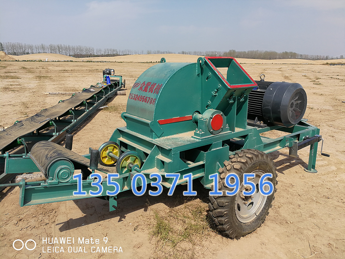 柴油機木材破碎機