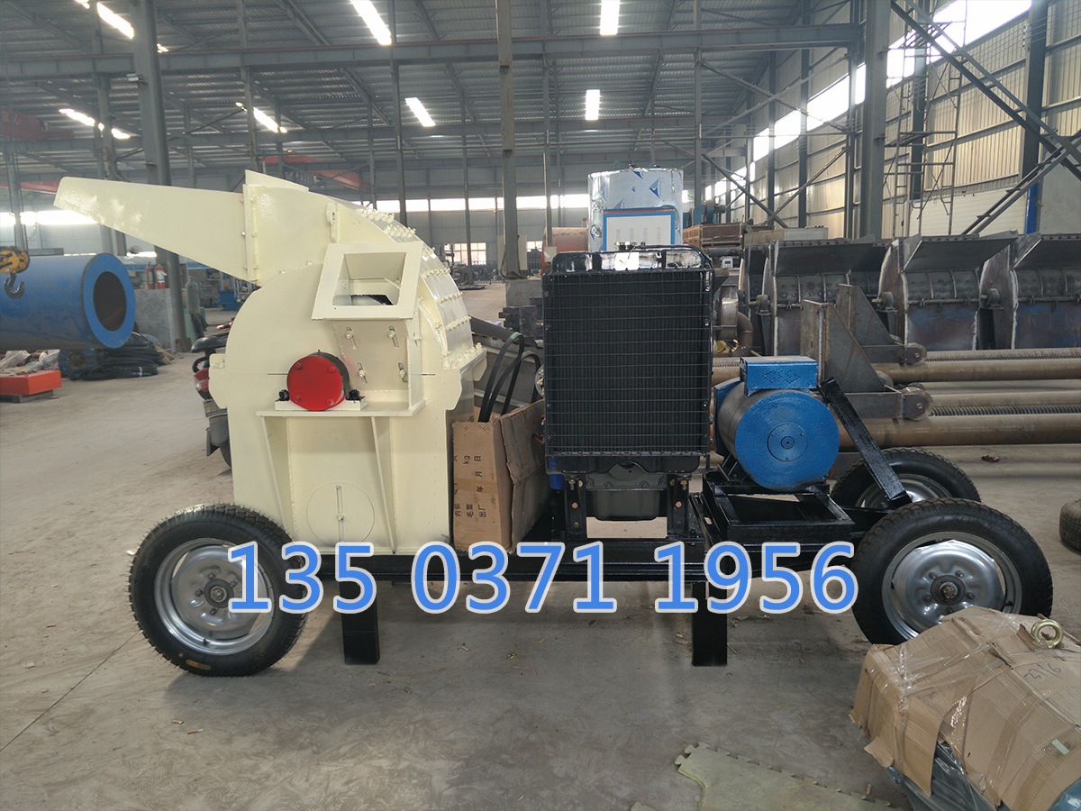 木料粉碎機(jī)多少錢