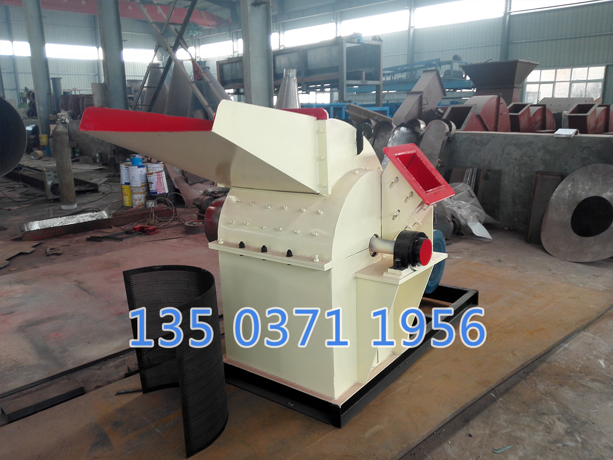 木材粉碎機破碎機