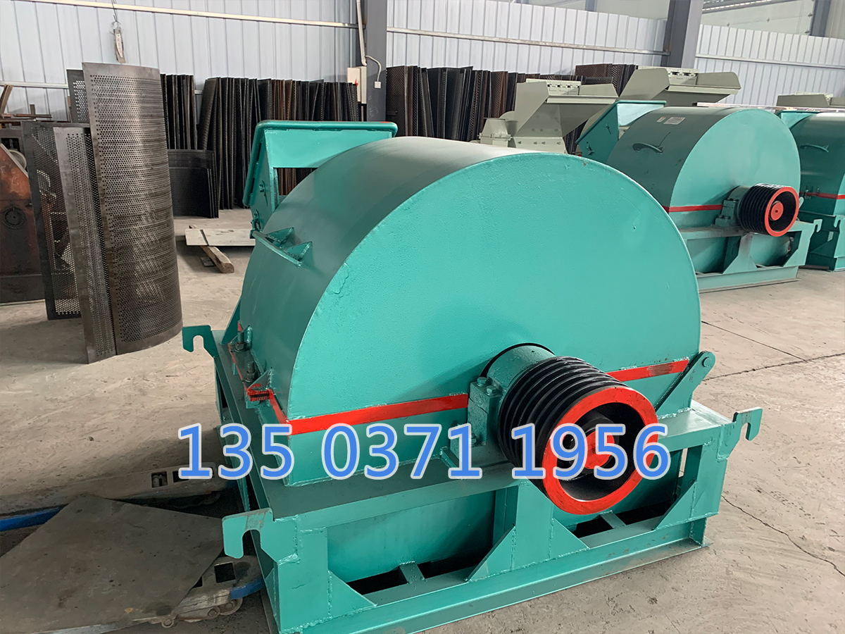 柴油移動式木屑粉碎機