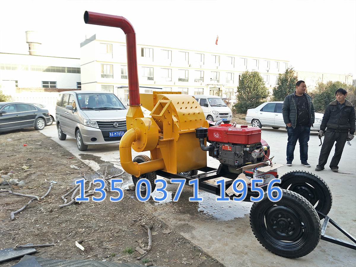 中型木材粉碎機多少錢一臺