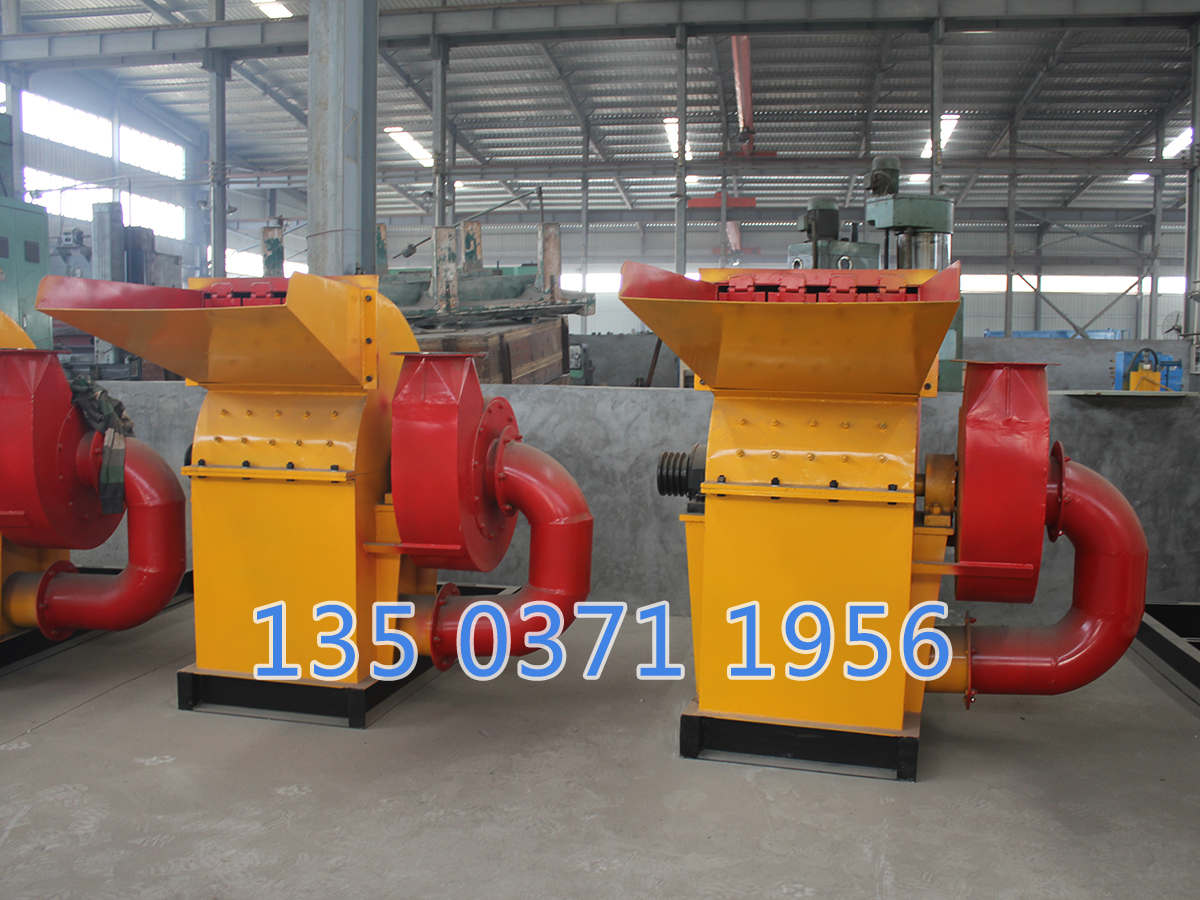 鋸末粉碎機多少一臺