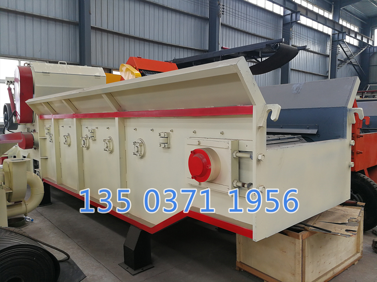 木材粉碎機(jī)械多少錢(qián)一臺(tái)