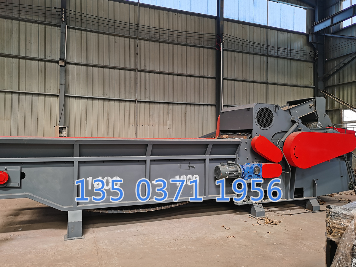 流動木材粉碎機(jī)