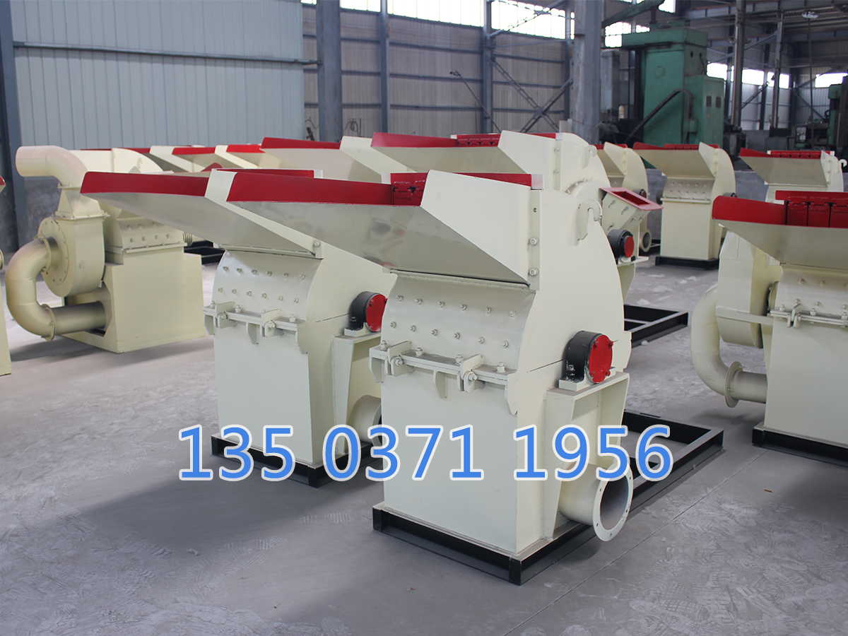 木材粉碎機(jī)價(jià)格是多少錢一臺(tái)