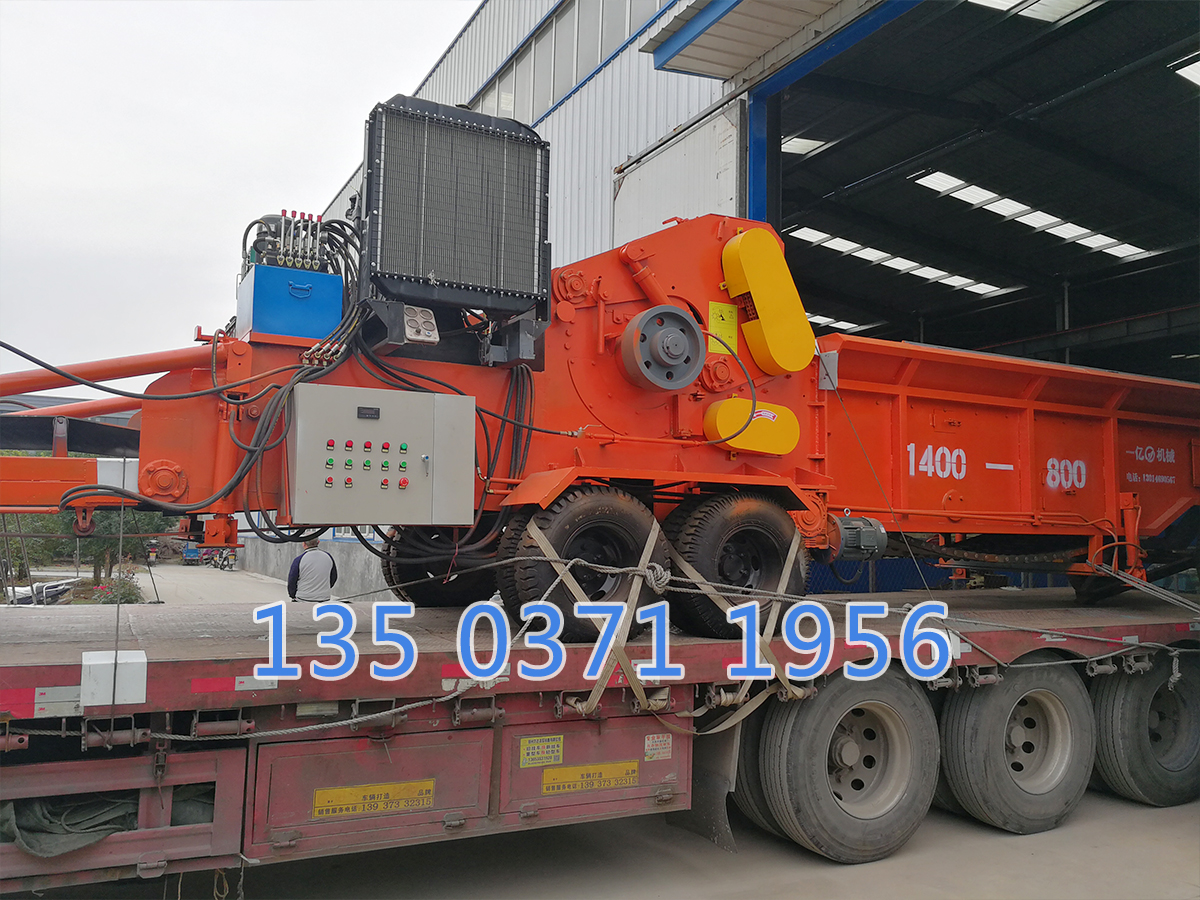 超大型木材粉碎機價格