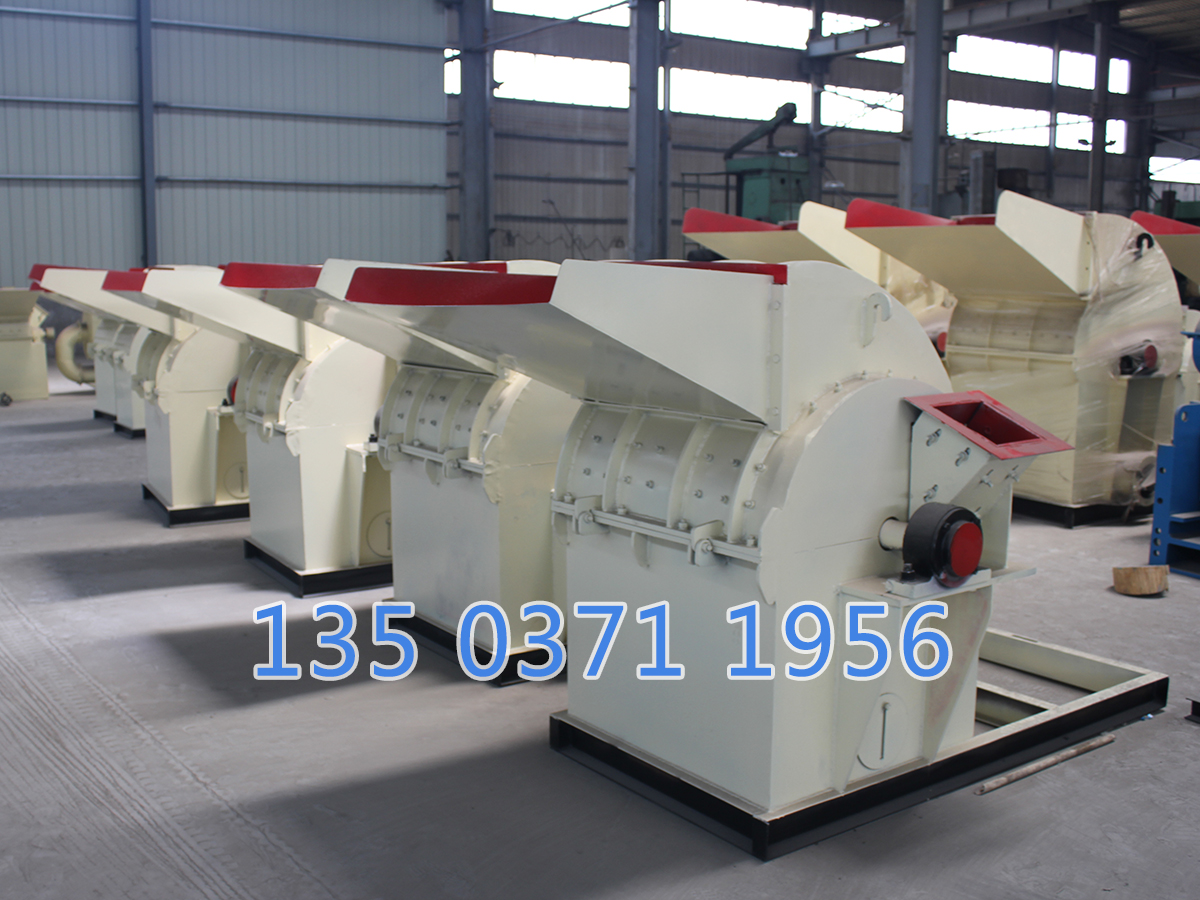 木材粉碎機多少價格