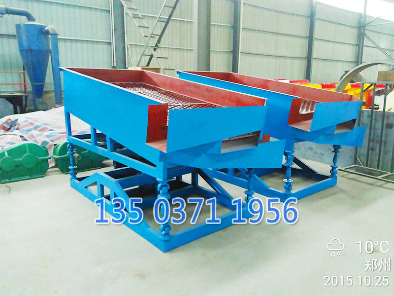 木片篩分機(jī)